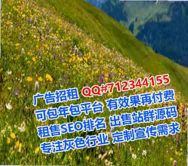 江海借卵子五金有限公司